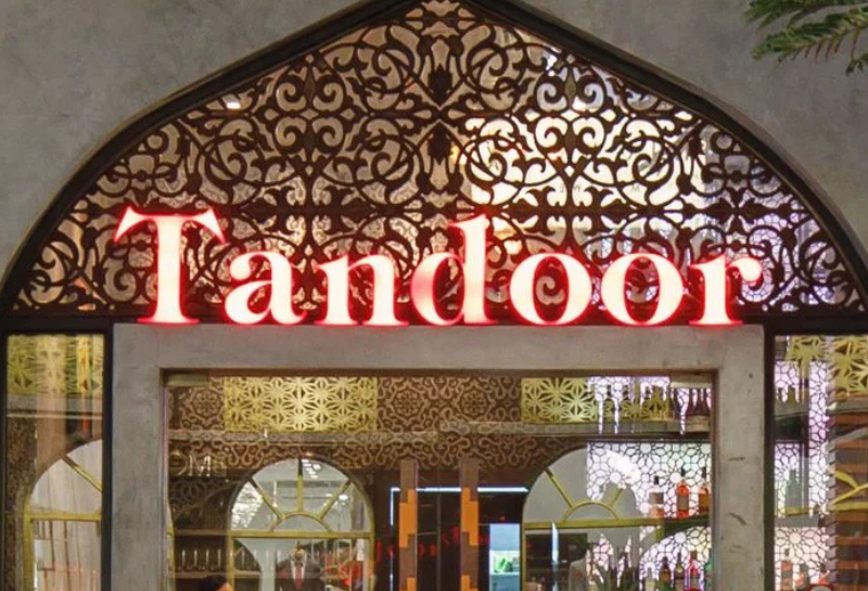 Tandoor District 1 featured image